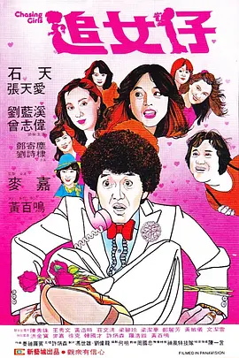 午夜亚洲国产精品福利