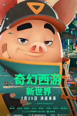 图片区小说区国产精品视频