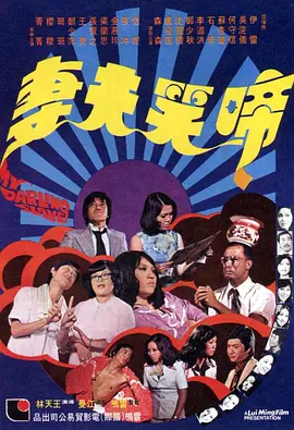 蜜桃伊人久久