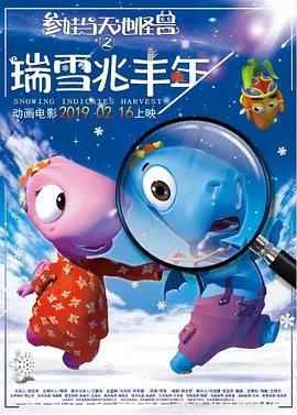 蜜桃伊人久久