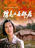 国产制服丝袜一区