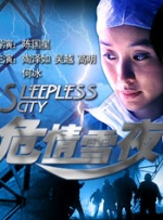 午夜亚洲国产精品福利