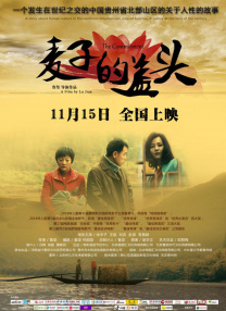 午夜亚洲国产精品福利