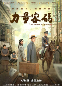 午夜亚洲国产精品福利